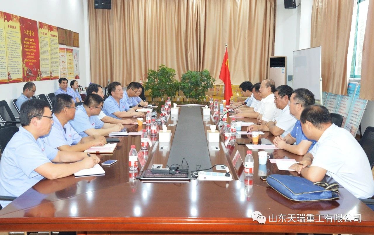 微信图片_20200724134603.jpg