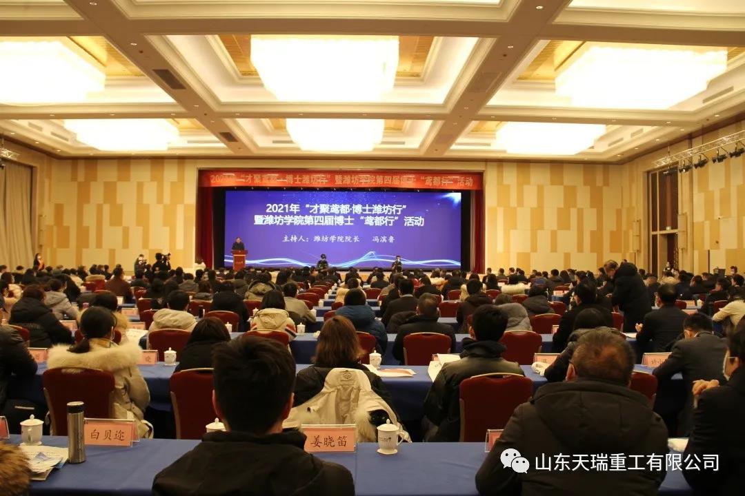 微信图片_20210115154201.jpg
