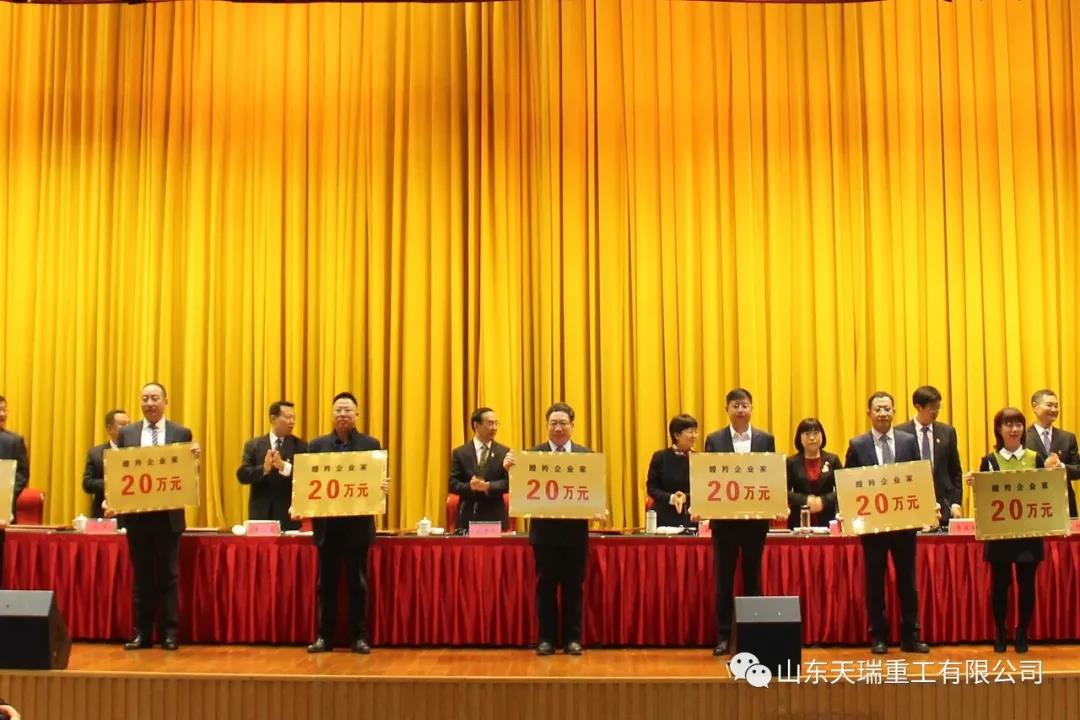 微信图片_20210207085509.jpg