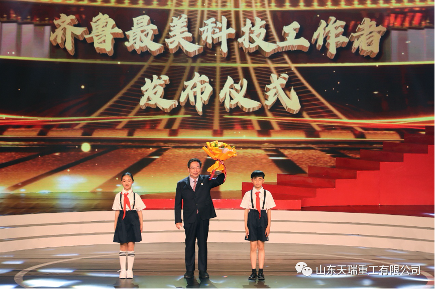 微信图片_20210531140036.png