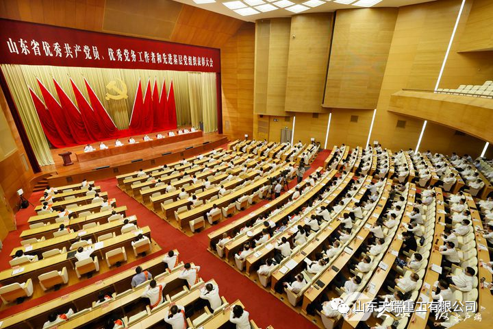 微信图片_20210701131959.png