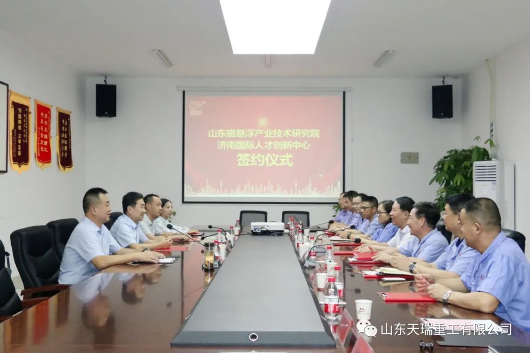 微信图片_20210820082038.jpg