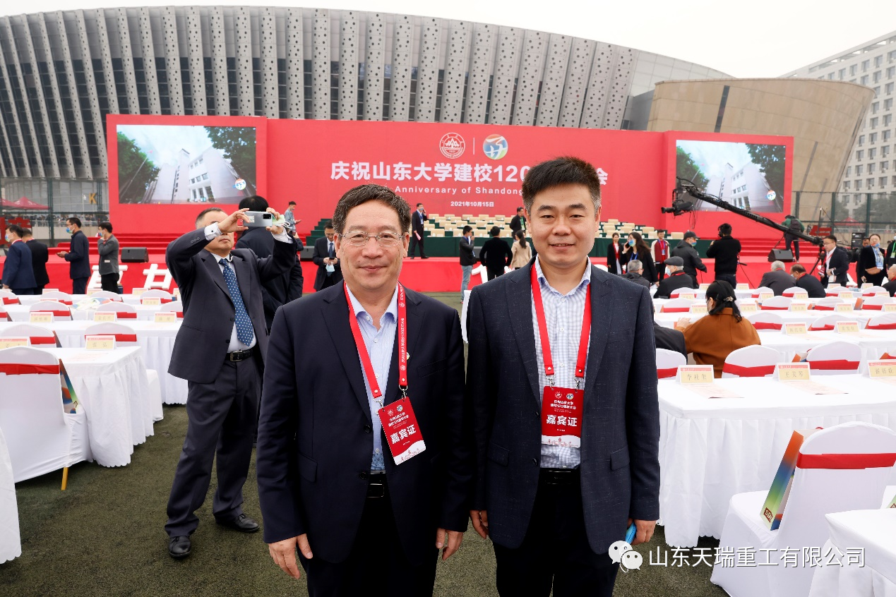 微信图片_20211020104429.png